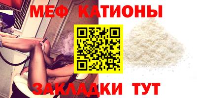 гашишное масло Нягань