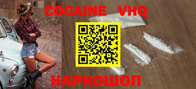 гашишное масло Нягань