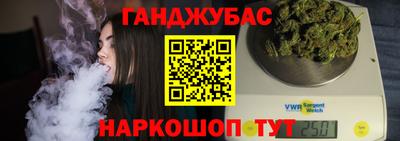 spice Обь