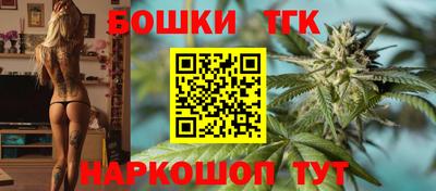 гашишное масло Нягань