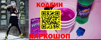 spice Обь