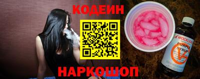 spice Обь