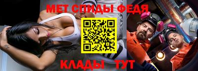 гашишное масло Нягань