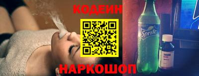 гашишное масло Нягань
