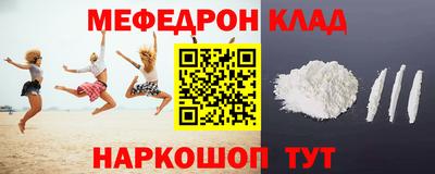 spice Обь