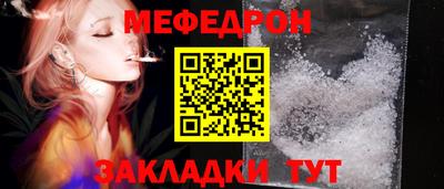 spice Обь